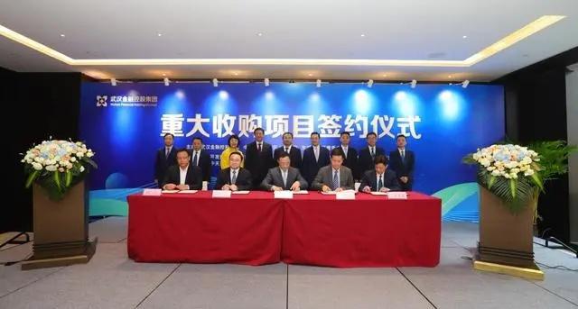 开云 开云体育APP2022年武汉十大企业新闻发布“武汉智造”新力量竞逐新赛道激发新动能(图8)