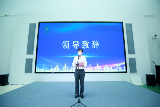 零碳驱动 节能高效——2022年上海市节能宣传周开幕式发布绿色发展新开云体育 开云平台举措(图1)