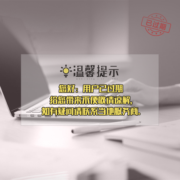 好的高效节能电机型号开云体育 开云平台(图3)
