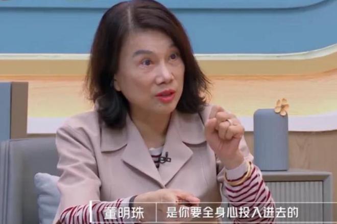 开云APP 开云官网入口空调要被“闲置”？格力推“节电”取暖器董明珠2天卖20万台！