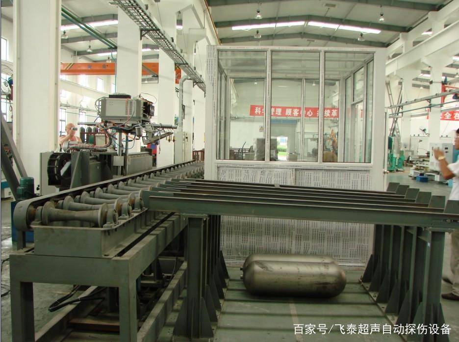 开云APP 开云官网入口压力容器的定义飞泰专业探伤检测保驾护航