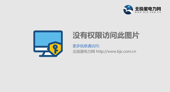 世界上最著名的节能环保建筑设计长这样开云 开云体育平台