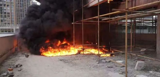 这样“玩火”可不行!鹤山正在严查!动火作业要持证!开云体育 开云官网(图6) 这样“玩火”可不行!鹤山正在严查!动火作业要持证!开云体育 开云官网(图6)