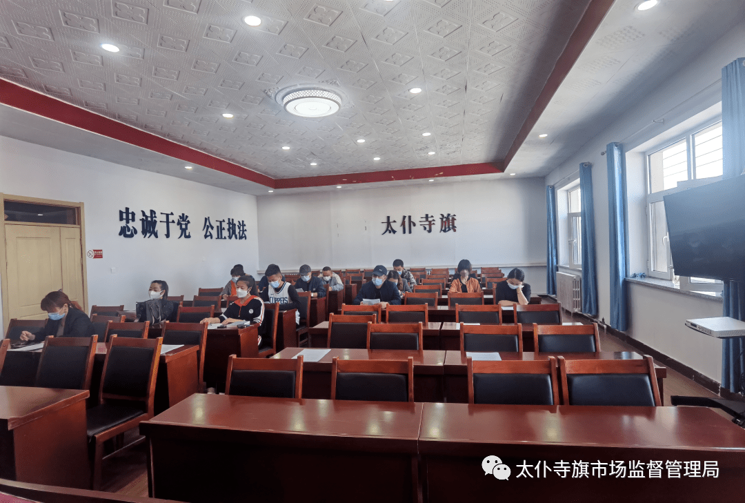 开云 开云体育官网“快开门式压力容器”安全培训会(图2) 开云 开云体育官网“快开门式压力容器”安全培训会(图2)