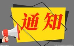 开云体育 Kaiyun.com 官网入口压力容器的界定标准是什么_压力容器的界定