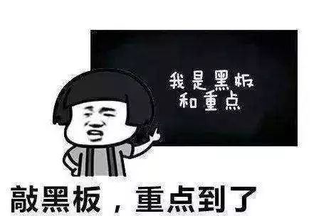 啥是佩奇刷屏朋友圈!@平安北京 官博发消息提醒开云体育 开云官网(图6) 啥是佩奇刷屏朋友圈!@平安北京 官博发消息提醒开云体育 开云官网(图6)