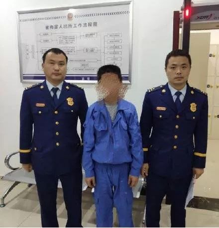 无证电焊开云体育 开云官网是要被拘留的这些事你知道吗?(文末附焊工证查询)