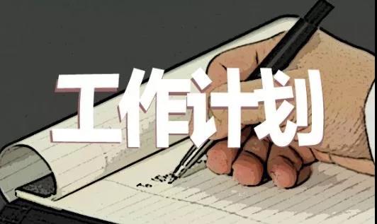 开云 开云体育官网压力容器定义5篇