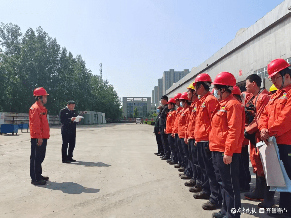 聊城经开区市场监管部开展压力容器泄漏专项应急演练开云体育 开云平台