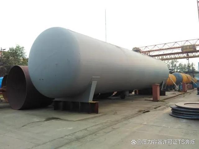 Kaiyun 开云体育河北承德压力容器制造许可证资质证书怎么办理申请？