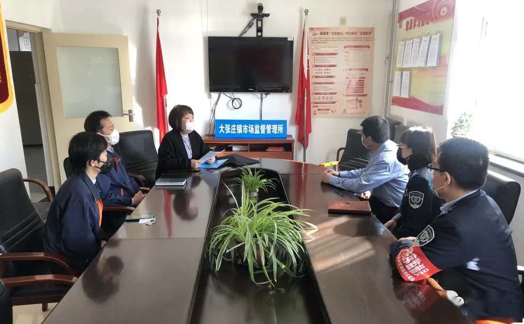 Kaiyun 开云体育安全服务两不误 ——区市场监管局有力服务日资小微企业有序复产