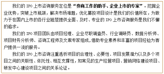 开云体育 开云平台高压反应釜募投项目可行性研究报告(图4)