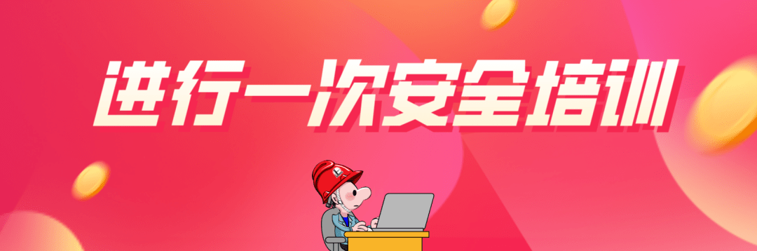 节前之殇！2死19伤！辽宁本溪一车间反应釜爆炸现场惨烈…Kaiyun 开云体育…