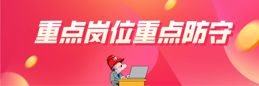 节前之殇！2死19伤！辽宁本溪一车间反应釜爆炸现场惨烈…Kaiyun 开云体育…(图3)