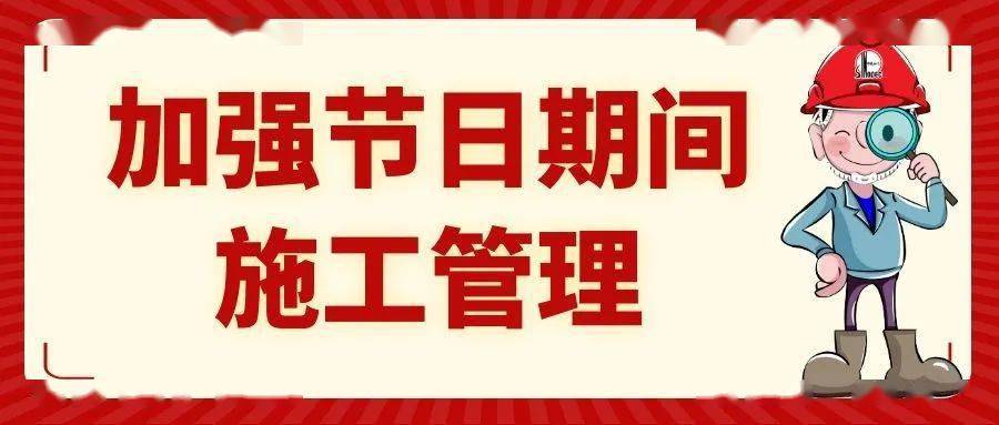 节前之殇！2死19伤！辽宁本溪一车间反应釜爆炸现场惨烈…Kaiyun 开云体育…(图9)