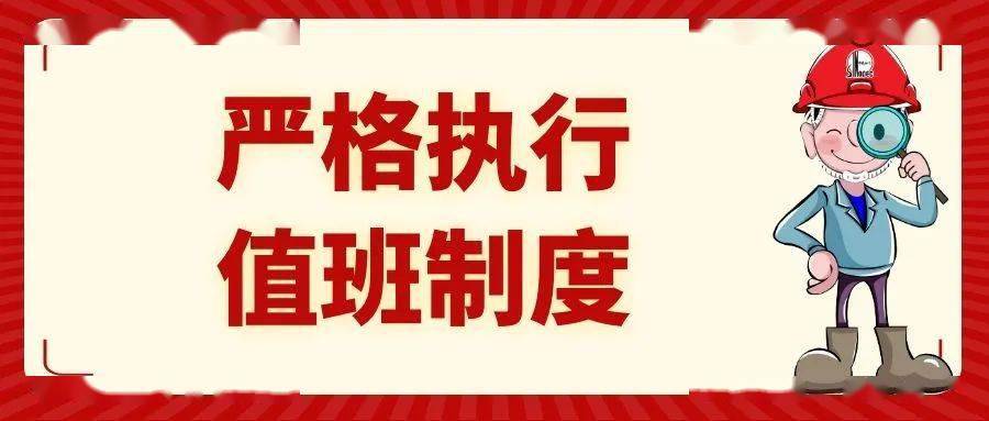 节前之殇！2死19伤！辽宁本溪一车间反应釜爆炸现场惨烈…Kaiyun 开云体育…(图11)