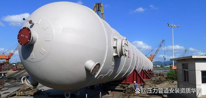 压力容器和压力管道设计许可证办理程序特种设备生产许可Kaiyun 开云证