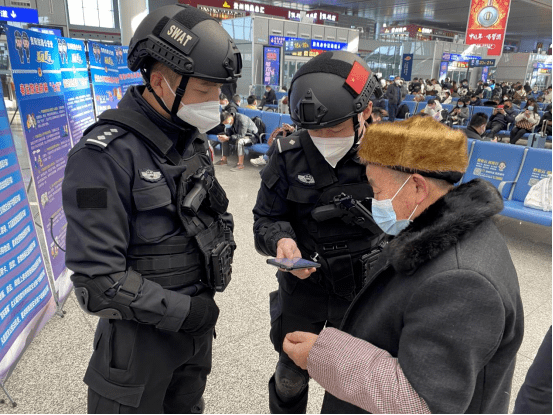 乘高铁过安检这些事儿还不清楚？今天他来给Kaiyun 开云体育你解答(图5)