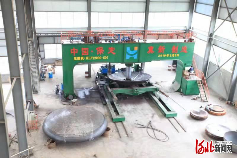 一亩泉酒·致敬名企∣冀新封头：为中国制造助力开云体育 开云平台