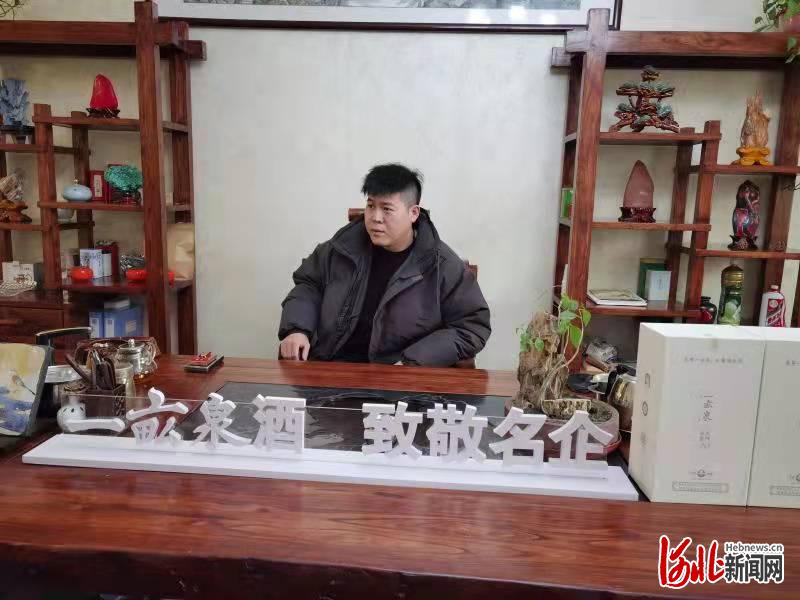 一亩泉酒·致敬名企∣冀新封头：为中国制造助力开云体育 开云平台(图2)