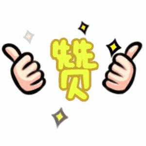国家一等奖！攻克“卡脖子”技Kaiyun 开云体育术！