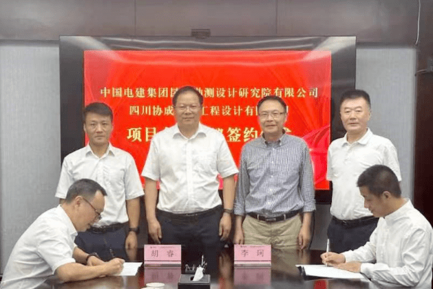 开云 开云体育平台全球首台两塔一机光热一体化项目进展；金塔100MW光热项目吸热塔主体完成；熔盐储热发电入选第三批能源领域首台（套）(图6)