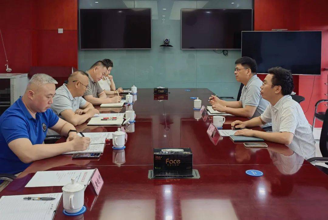 开云APP 开云官网入口知讯（72—78）