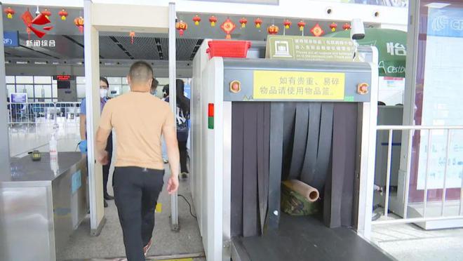 开云体育 开云平台七月新规来了这些与我们息息相关→