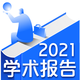 开云APP 开云官网入口高效节能隐蔽式冷却塔