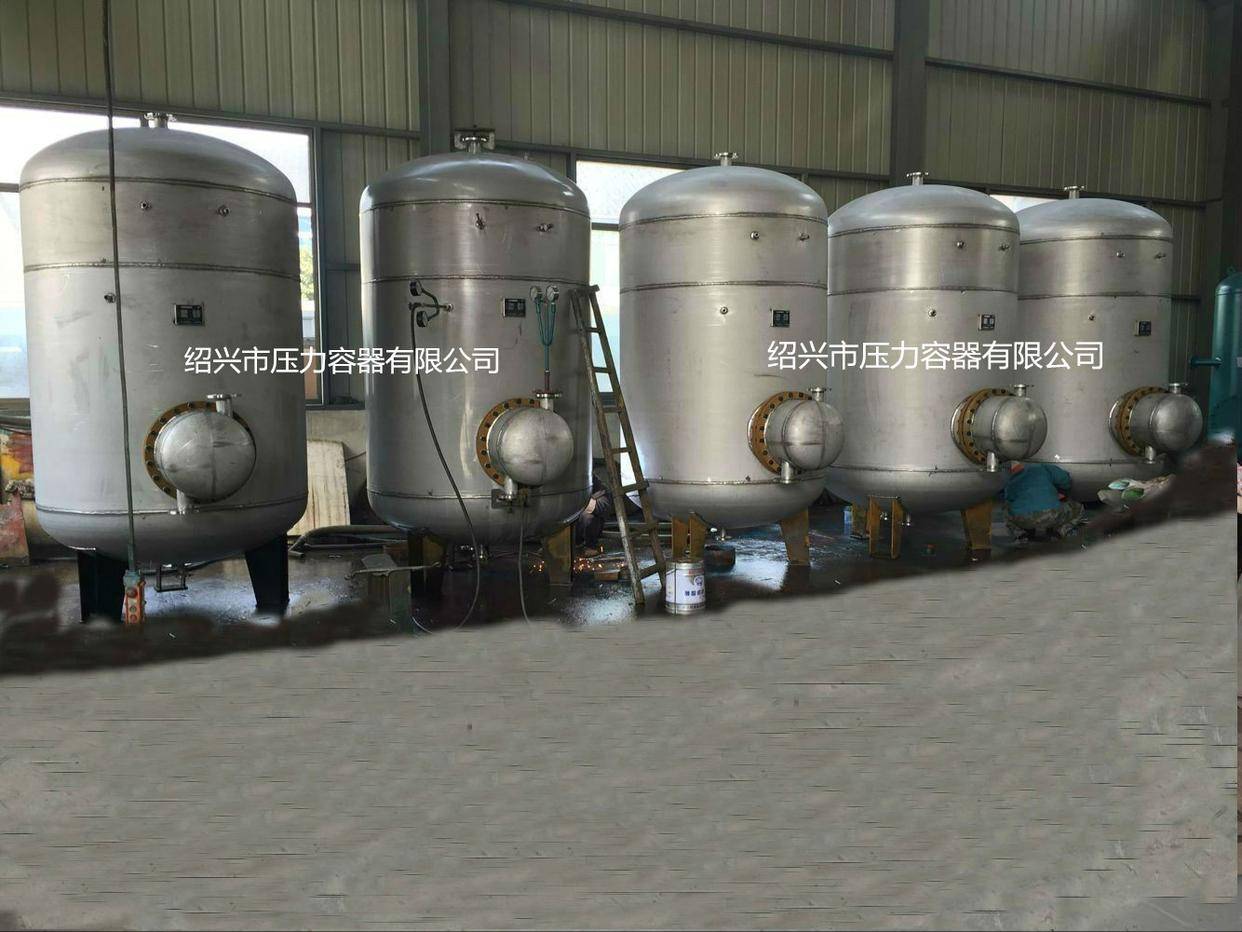 压力容器简介_应用_设计_气体Kaiyun 开云(图3)