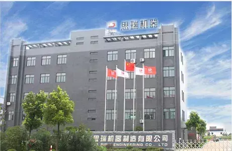 开云体育 开云平台如皋新增8家省级专精特新“小巨人”企业！(图3)