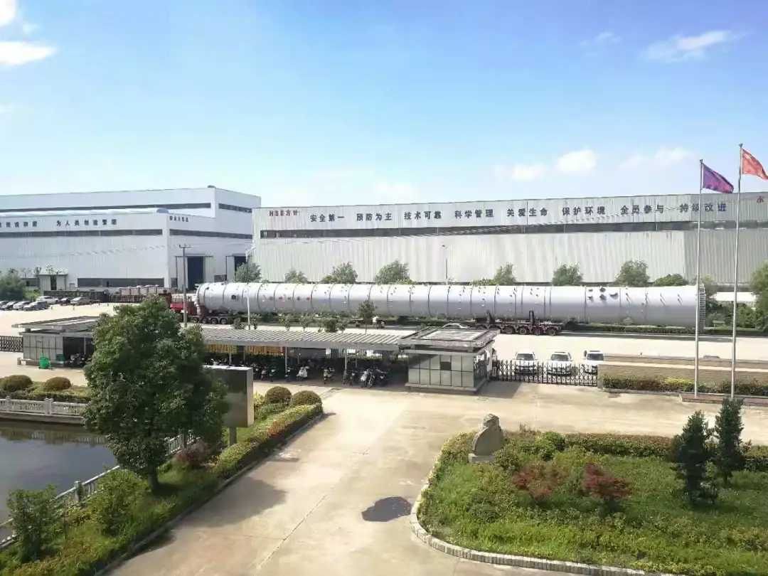 开云体育 开云平台如皋新增8家省级专精特新“小巨人”企业！(图7)