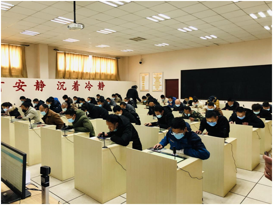 开云体育 开云平台全国特种设备公示信息查询平台http：cnsesamrgovcn(图4)