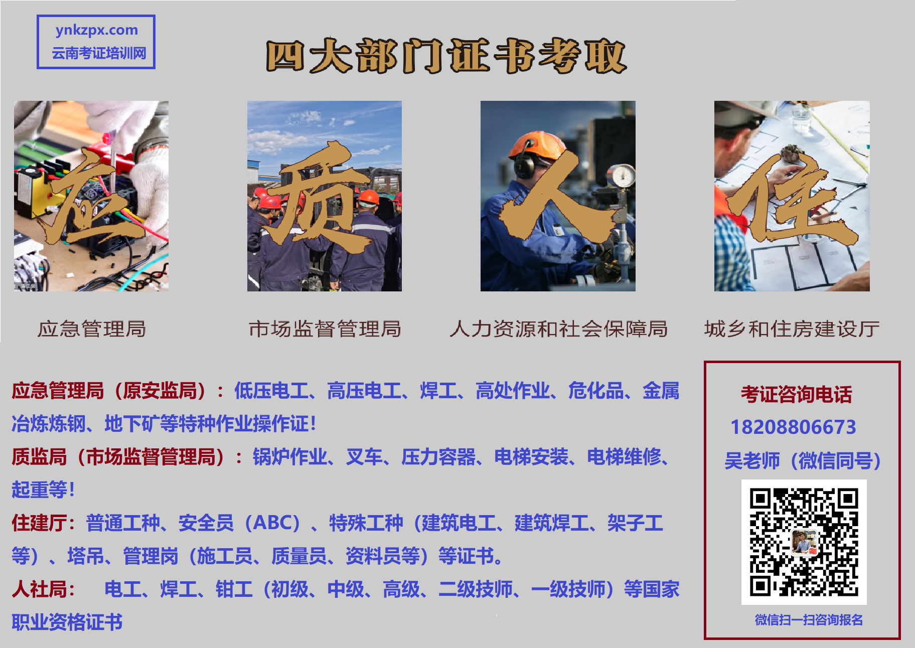 压力容器的定义压力容器是什么？开云体育 开云官网(图2)
