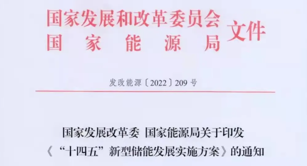 核电标准什么是核电标准？的最新报道开云 开云体育官网