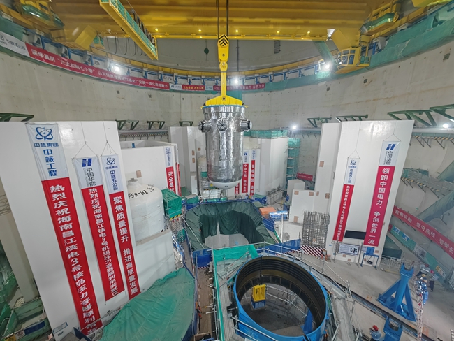华能海南昌江核电二期工程3号机组压力容器吊装就位开云 开云体育官网(图2)