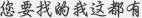 永磁同步电机开云体育 开云官网