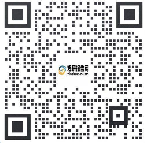 开云体育 开云官网中国金属压力容器制造行业百强企业经营情况战略分析报告