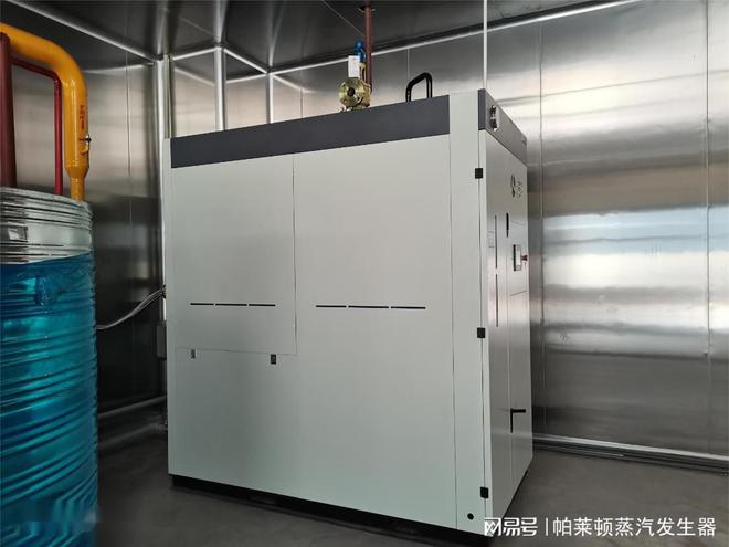 开云体育 开云官网你选对了吗？事关蒸汽发生器能否运行