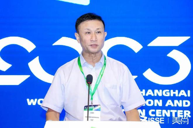 2023上海国际智能遮阳与建筑节能开云体育 开云平台展览会(ISSE)暨建筑节能与地产发展高峰系列论坛圆满收官！