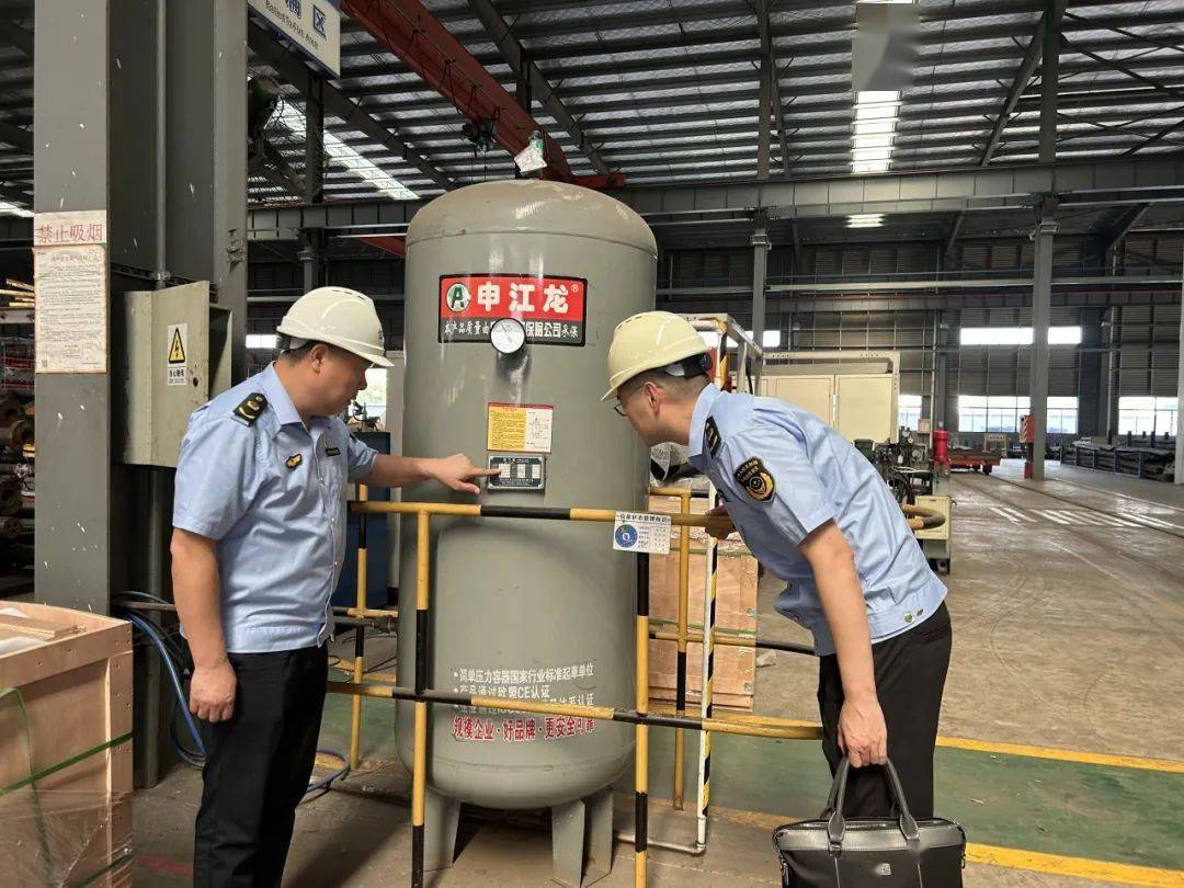 开云 开云体育平台【基层动态】玉祁分局开展压力容器隐患专项整治行动