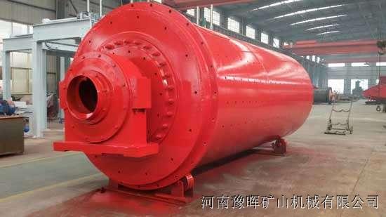 优质全套节能球磨机设备豫晖报价行业低开云体育 开云平台