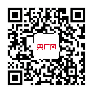 国家发展改革委、市场监管总局联合发布两类产品能源效率标识实施规则Kaiyun 开云体育