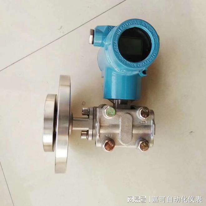 单法兰差压液位开云体育 Kaiyun.com 官网入口计-全球百科