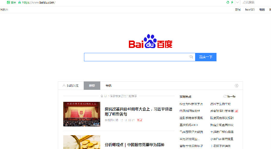 电工证查询官网开云体育 开云平台：安全资格证书查询系统