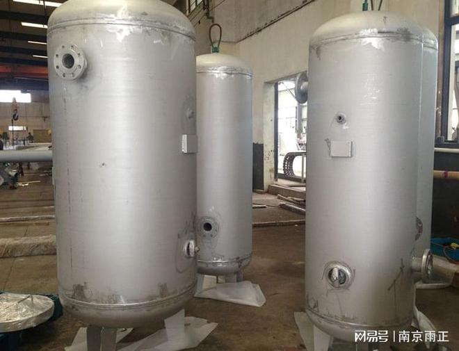 压力容器设计许可证需要什么条件压力容器许开云体育 Kaiyun.com 官网入口可证申请条件 雨正