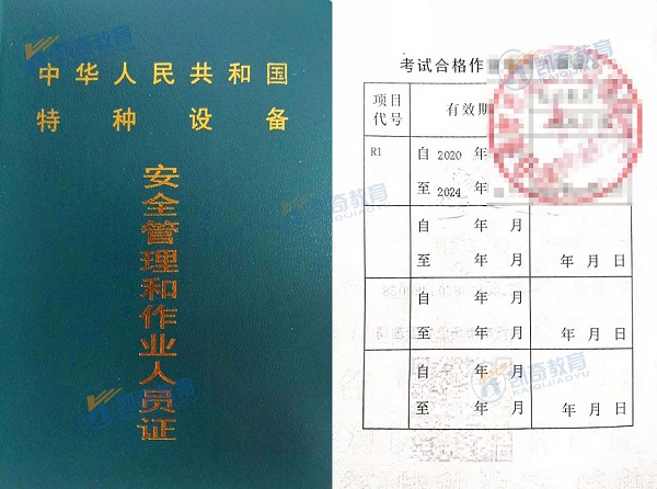 开云体育 开云官网凯奇教育