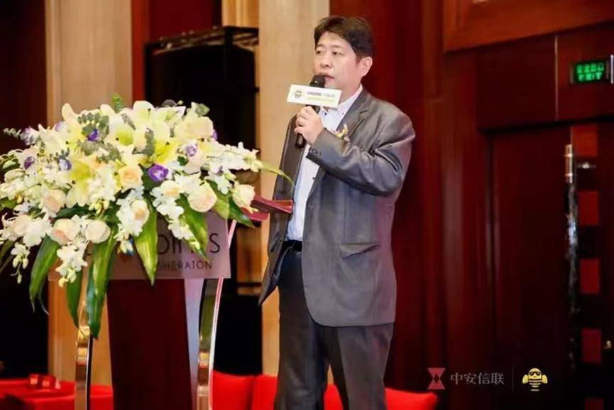 【IBE】减碳节能、开云体育 开云官网数字赋能(图1)