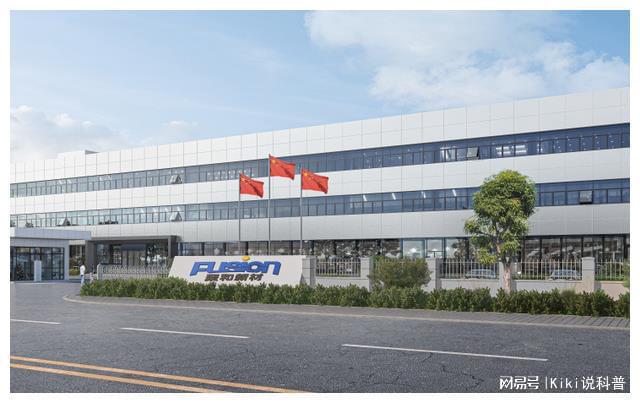 候选名单公示开云体育 开云官网!新北+5!(图2) 候选名单公示开云体育 开云官网!新北+5!(图2)