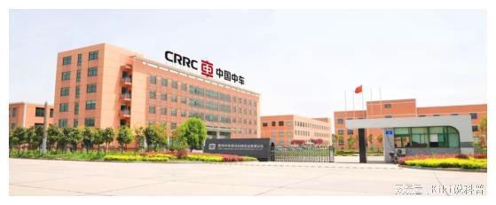 候选名单公示开云体育 开云官网!新北+5!(图4) 候选名单公示开云体育 开云官网!新北+5!(图4)